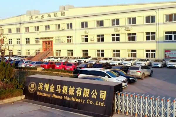  赢博手机入口外景