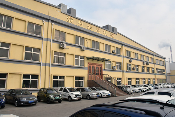  赢博手机入口外景